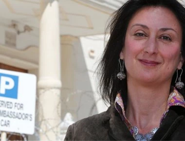 Μη έκδοση της Μαρίας Εφίμοβα στη Μάλτα αποφάσισε ο Άρειος Πάγος